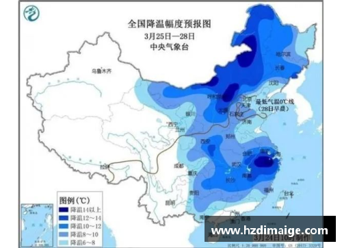 奥格斯堡降级阴霾笼罩，保级前景岌岌可危